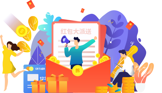 会员分销